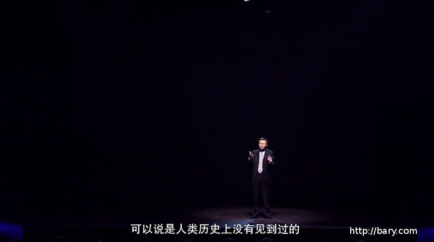 张维为演讲：《中国人，你要自信》 - 09:29